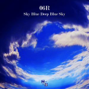 Stratoblue (SBDBS Album Mix)