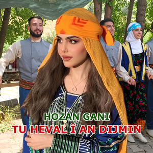 Ağır Delilo Haylo Bavo