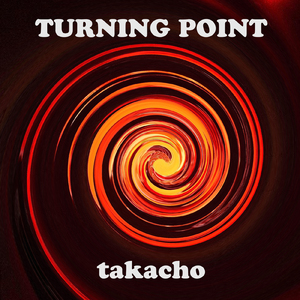 TURNING POINT (Alternate ver.)