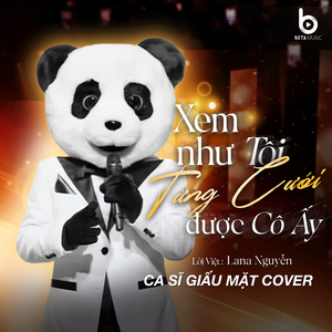 Xem Như Tôi Từng Cưới Được Cô Ấy (Ballad Ver 2)