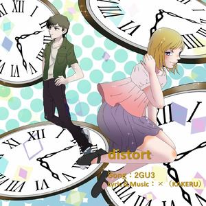 distort (feat. ×（KAKERU）)