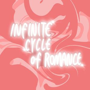 浪漫无限循环