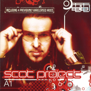 N (No Rougher) (Original Mix)