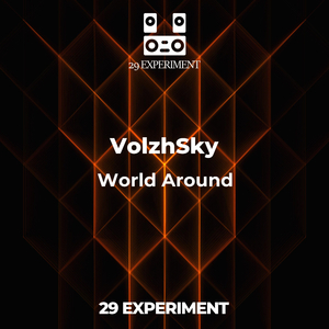 World Around