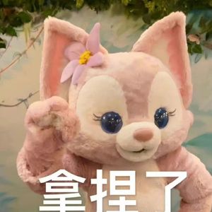 好像掉进爱情海里(独唱版)