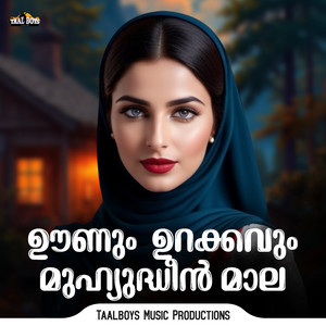 Oonum Urakkavum Muhyudheen Mala