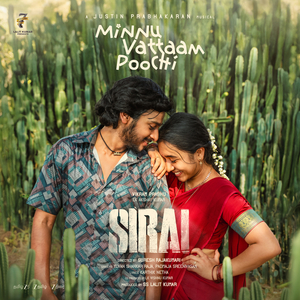 Minnu Vattaam Poochi (From "Sirai")