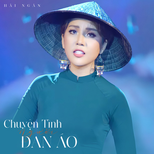 Tát Nước Đầu Đình