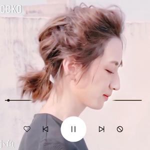 与你有关的温柔故事