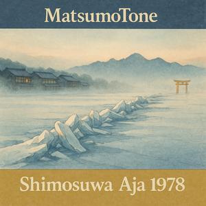 Nakasendo Blues