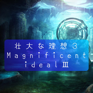 サクサクワインの早春