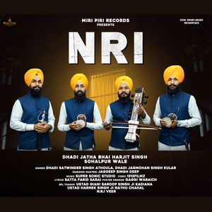 NRI