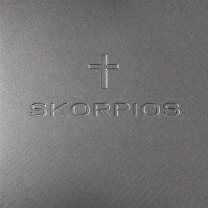 SKORPIOS ACT II