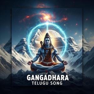 Gangadhara (Telugu)