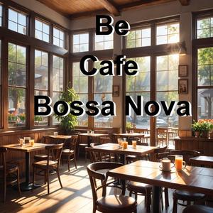 ゆらゆらと午後