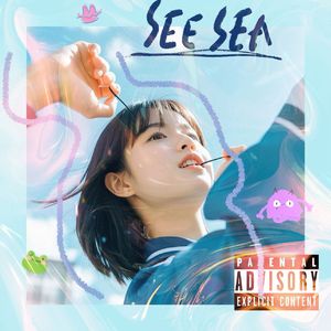 【Pop X Trap X Jesry Club】"积雨云”X流行XtrapXjesry clib