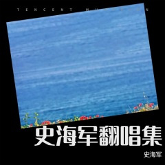 缘分让我爱上你