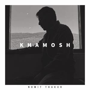 Khamosh