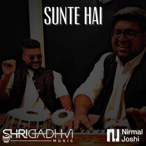 Sunte Hai