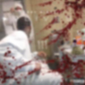 50 On Me (feat. Bam Laden)