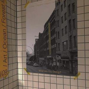 忽然（南京市民）