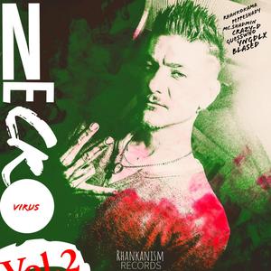 Nice Guys (Necrovirus vol2)