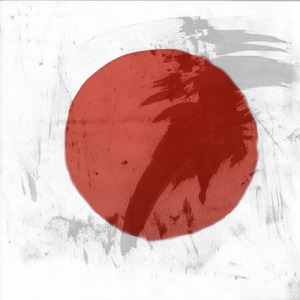 露営の歌 (カバー)