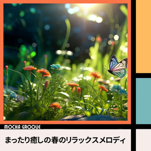 Pastel Canvases of Twilight Skies