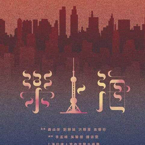 如果明天就是下一生