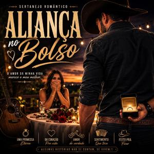 Aliança de bolso