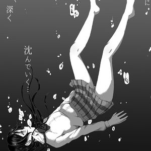 扬帆闯沧海
