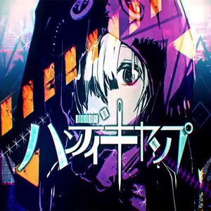 ハンディキャップ（Cover まふまふ）