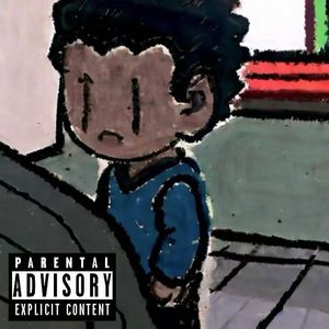 爱？哎！Prod by N2U_Beatz