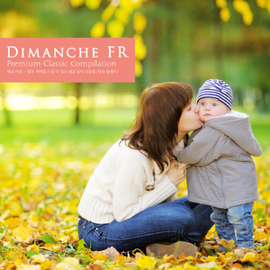 Debussy: Violin Sonata L.140 - I. Allegro Vivo