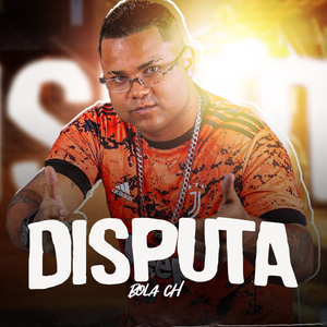 Disputa