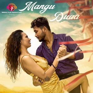 Mangu duaa.. (feat. Kuldeep Pattanaik, Swadhin Sahu & Vipin Kumar)
