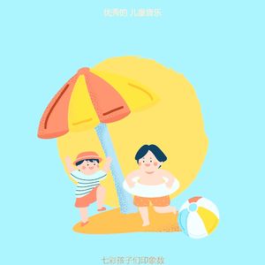 微妙的婴儿心情