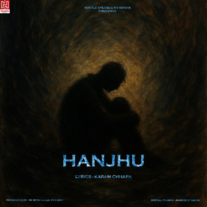 Hanjhu