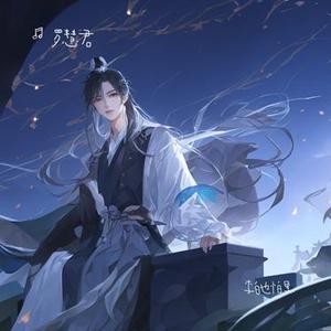 别劝我吃苦