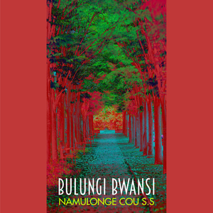 Bulungi Bwansi