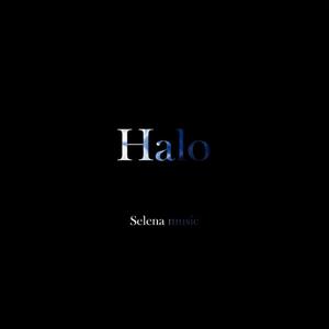 Halo