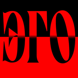 Эго