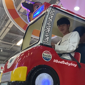 วันละนิดละหน่อย