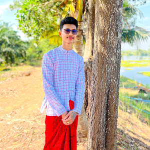 ဟွိုင်အဲ