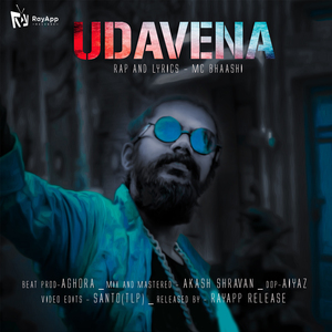 Udavena