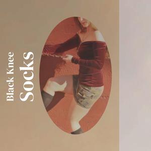 How Many Teardrops Will It Take