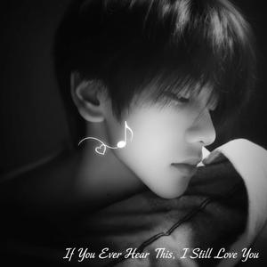 You Left My Tomorrow