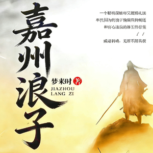 写给破碎的自己