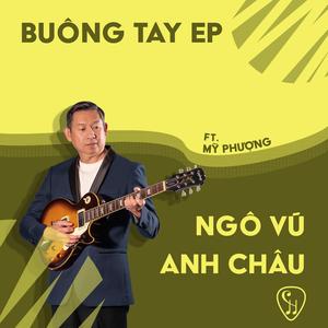 Chới Với (feat. Mỹ Phượng)