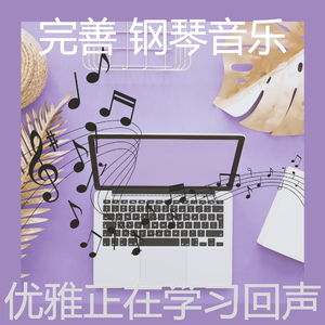 放松的咖啡店回想